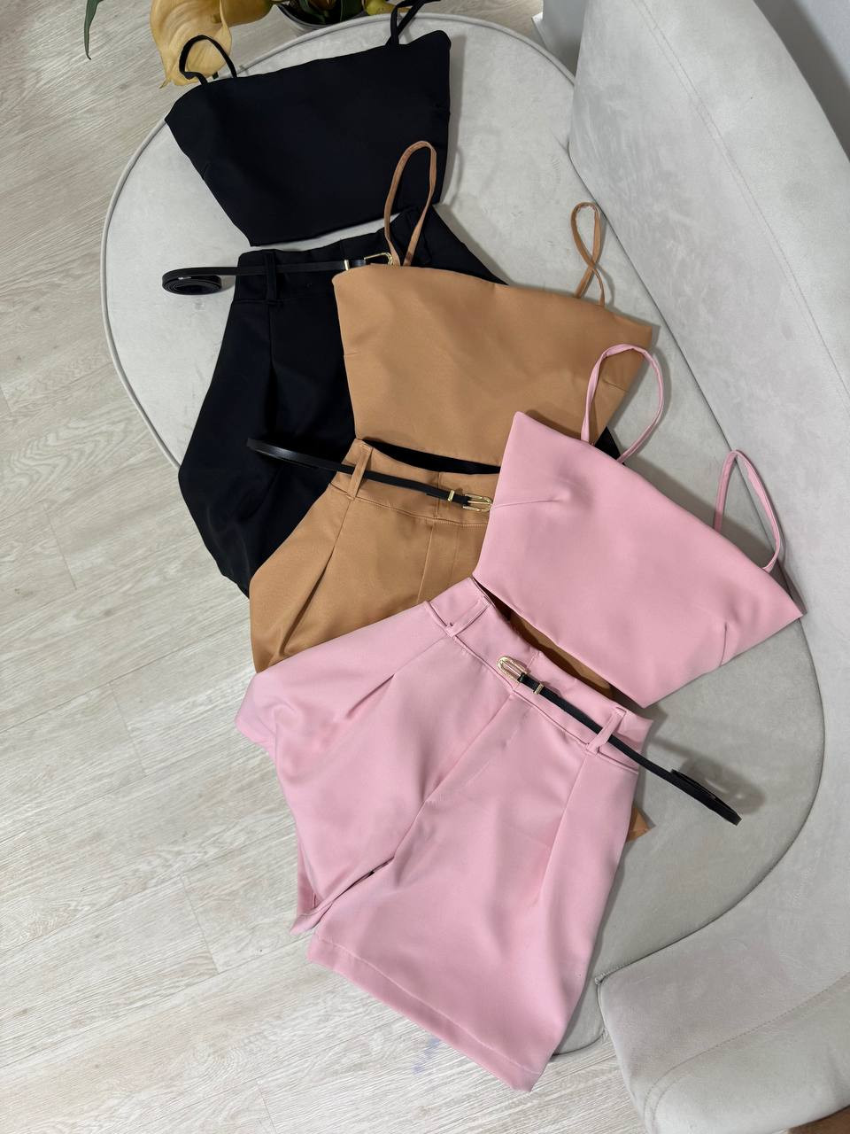 Conjunto