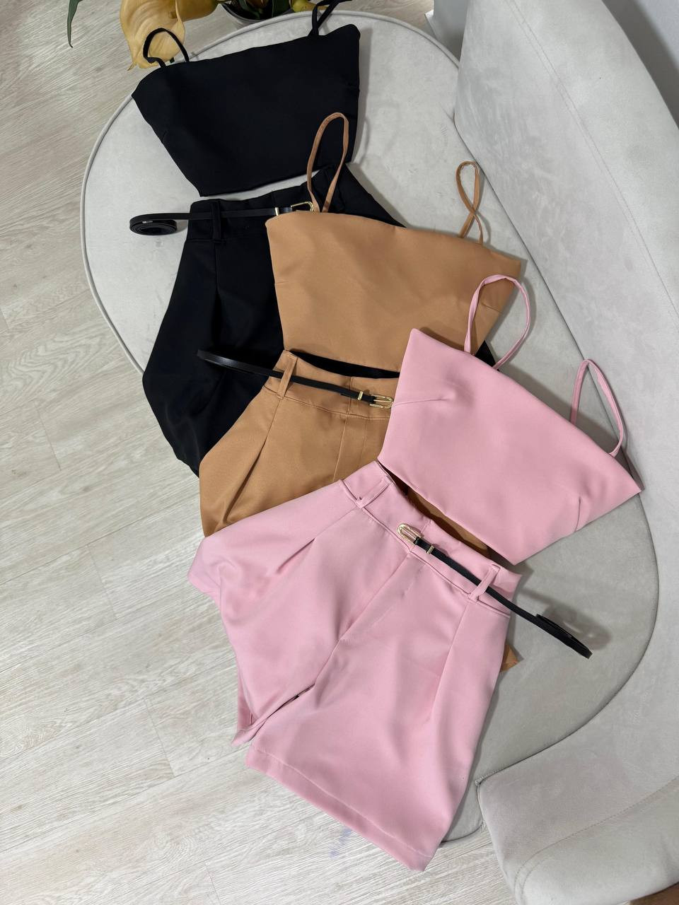 Conjunto