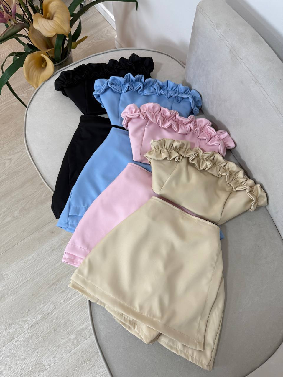Conjunto