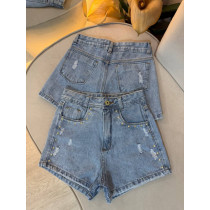 Short Jeans Isis